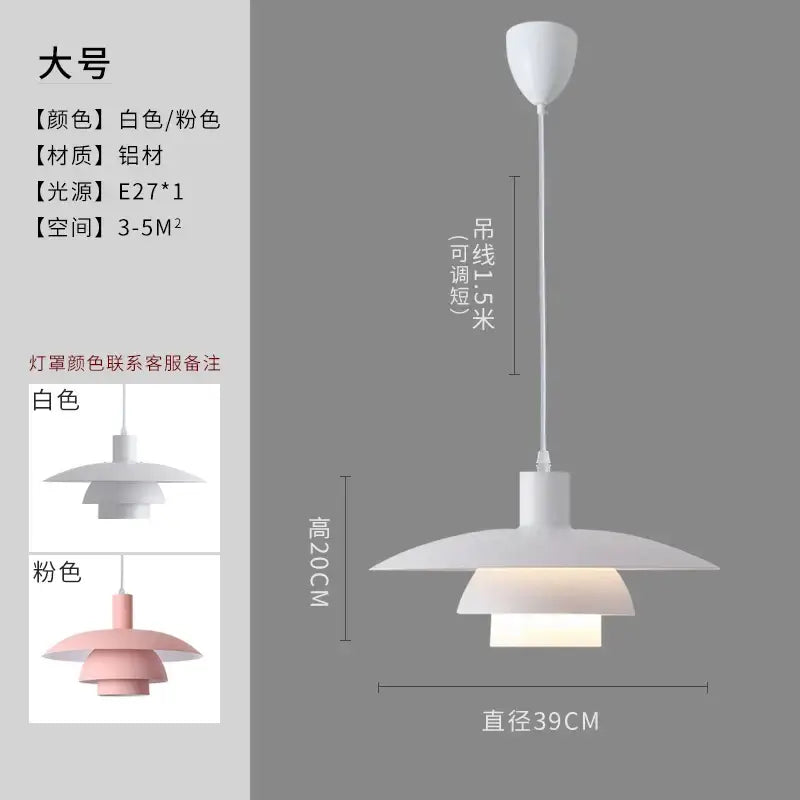 Swing Arm Wall Lamp