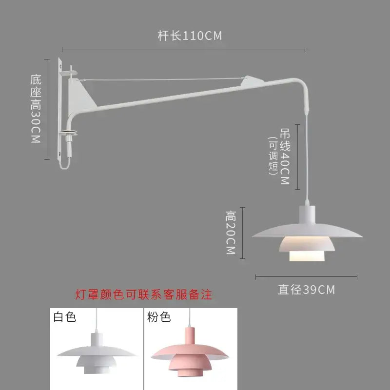 Swing Arm Wall Lamp