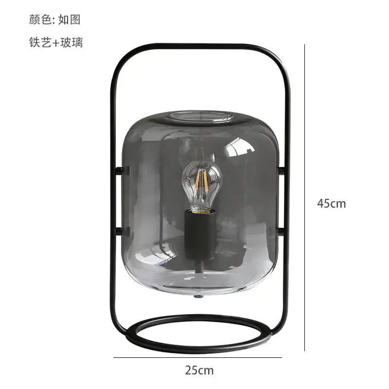 Amber Glass Ball Floor Lamp