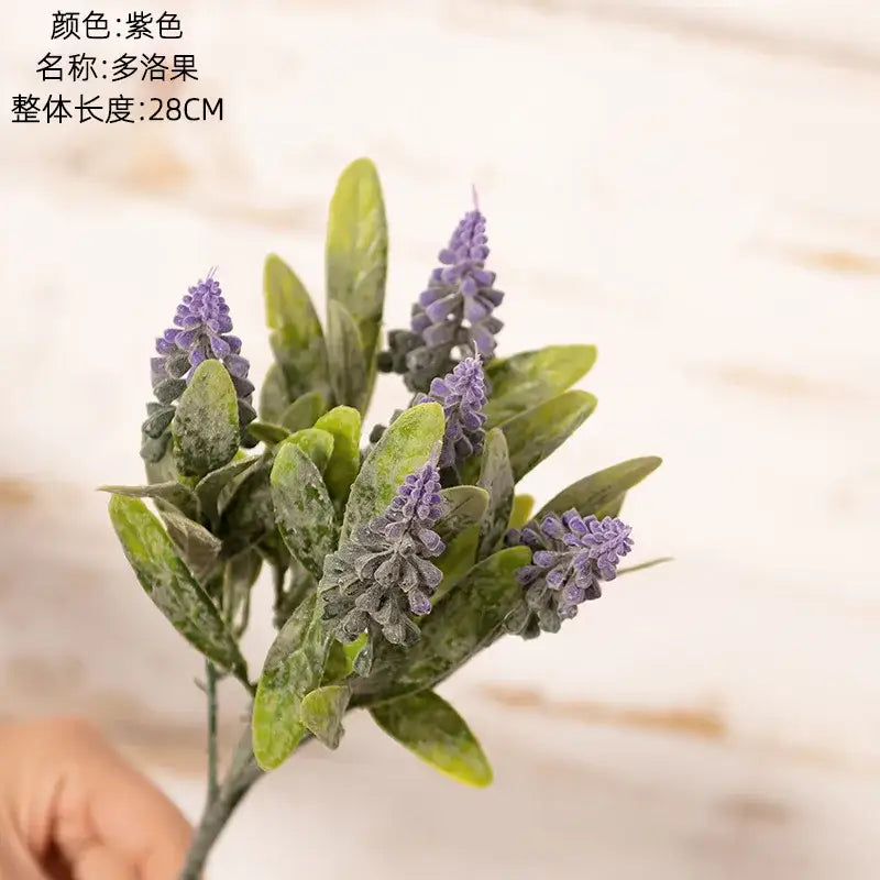 White Lavender Faux Bouquet