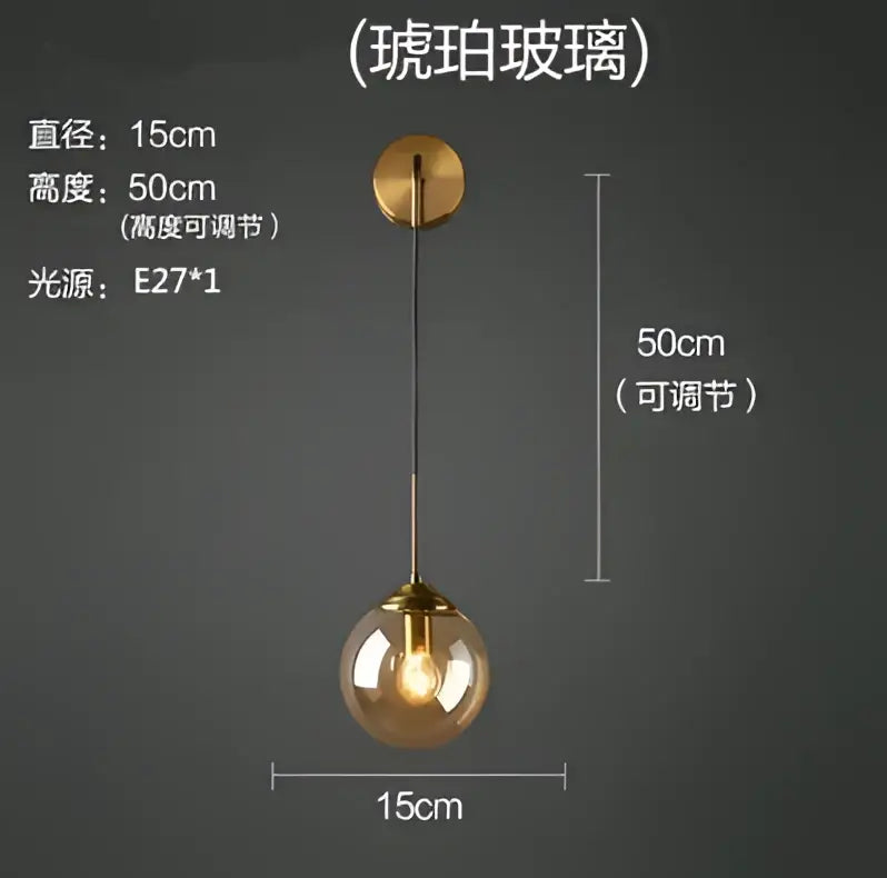 Amber Glass Ball Sconce