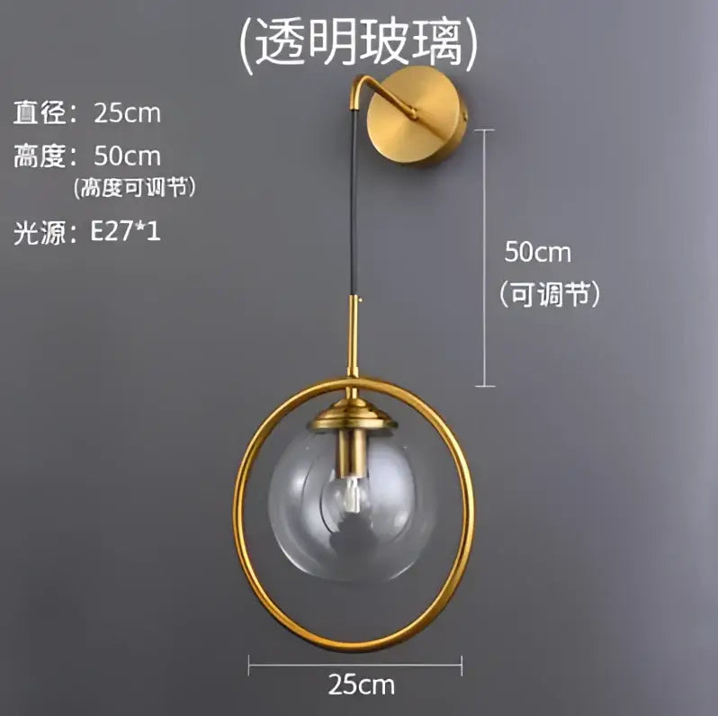 Amber Glass Ball Sconce