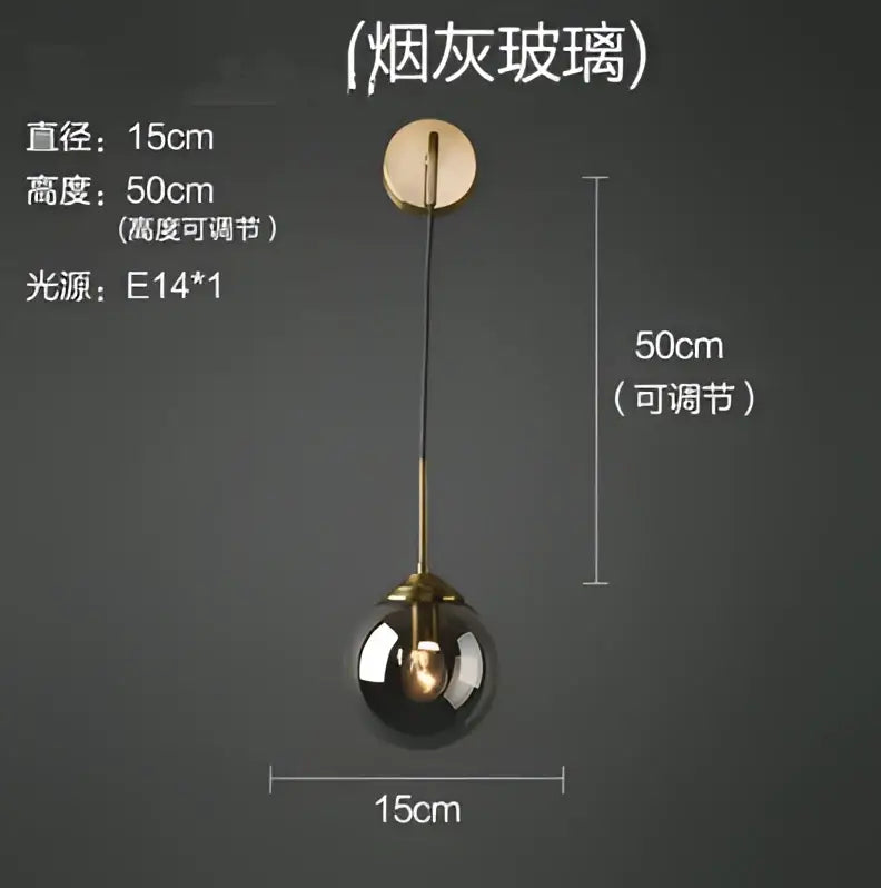 Amber Glass Ball Sconce