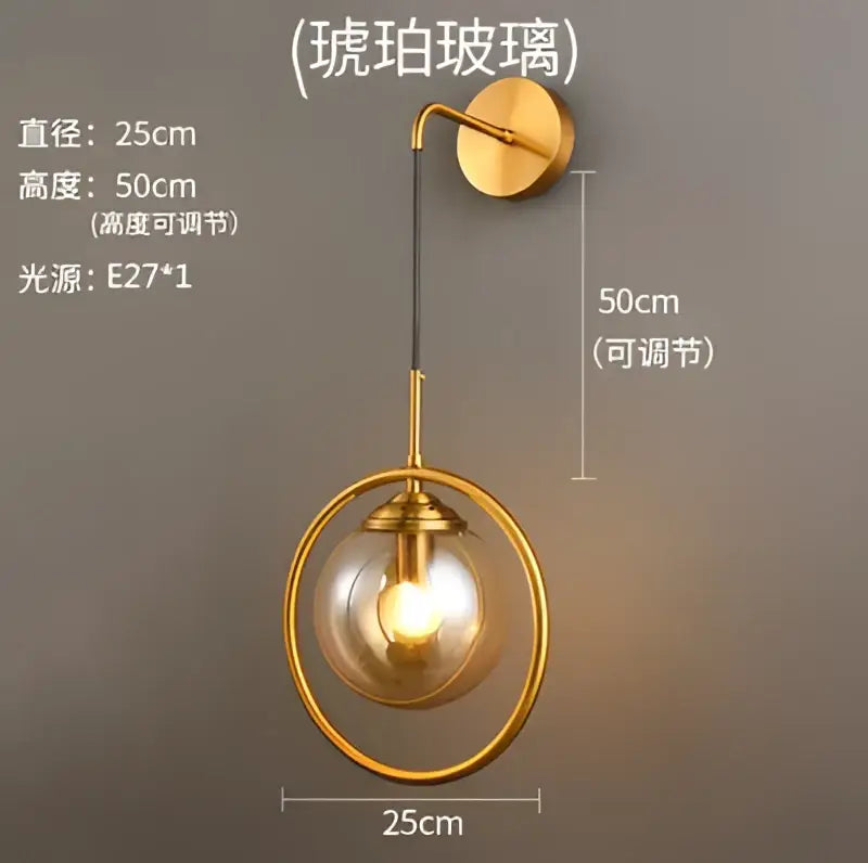Amber Glass Ball Sconce