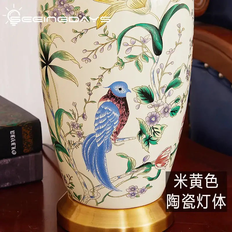 Yellow Ceramic Table Lamp