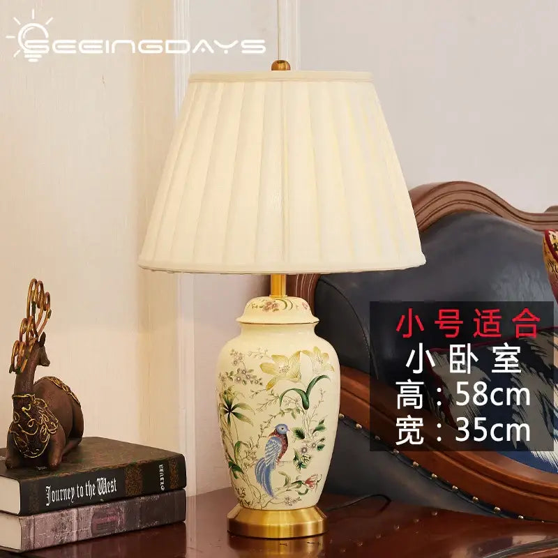 Yellow Ceramic Table Lamp