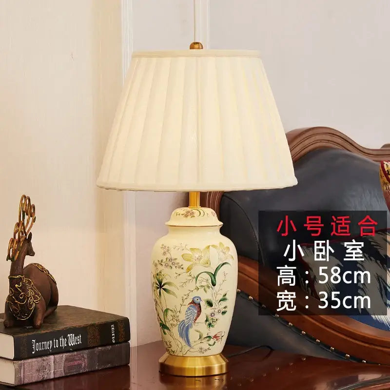 Yellow Ceramic Table Lamp