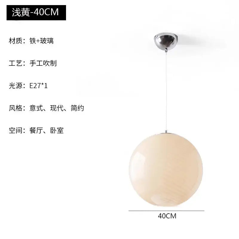 Ribbed Amber Glass Pendant Light Dia40cm