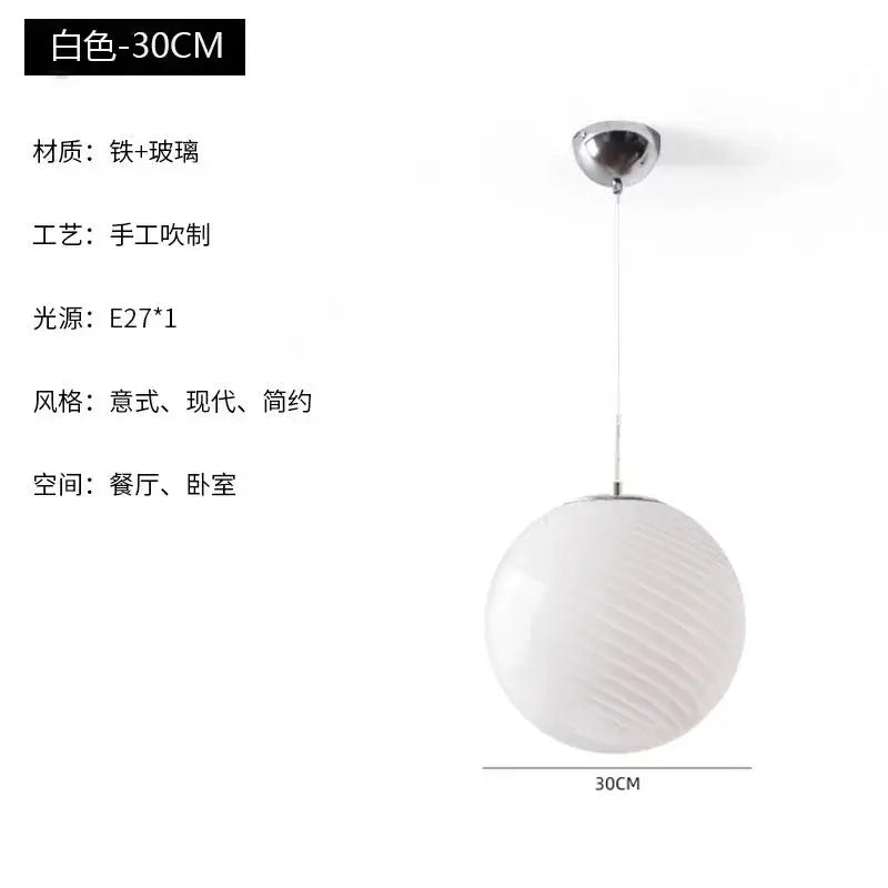 Ribbed Amber Glass Pendant Light Dia40cm