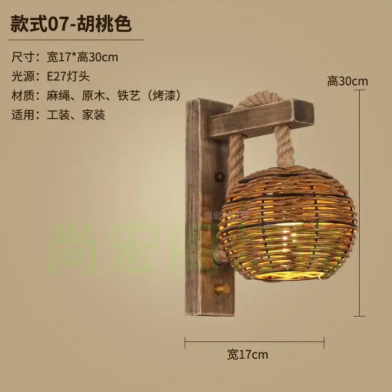 Bamboo Wicker Wall Lamp