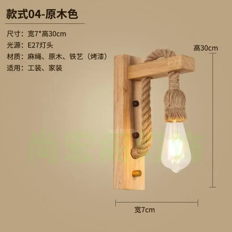 Bamboo Wicker Wall Lamp