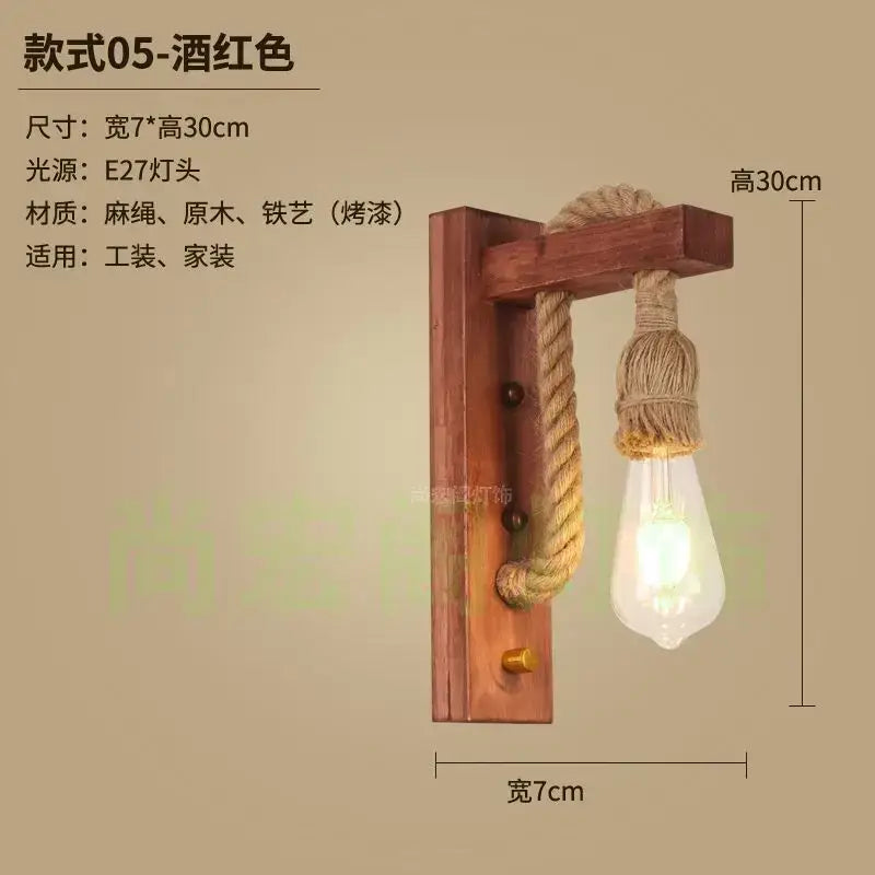Bamboo Wicker Wall Lamp