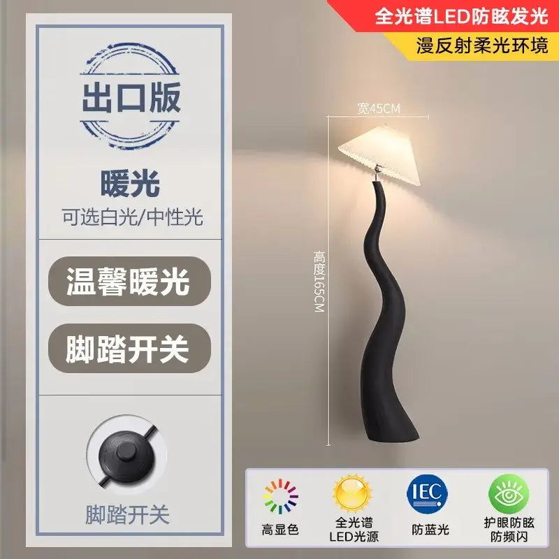 Cream Resin Floor Lamp