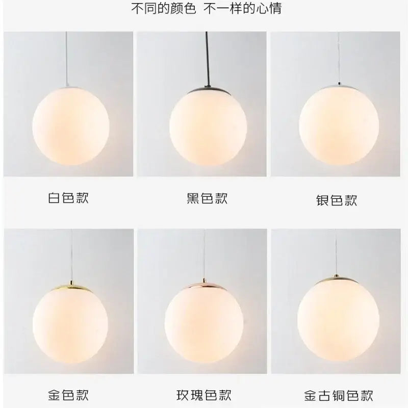 Frosted Glass Pendant Lights