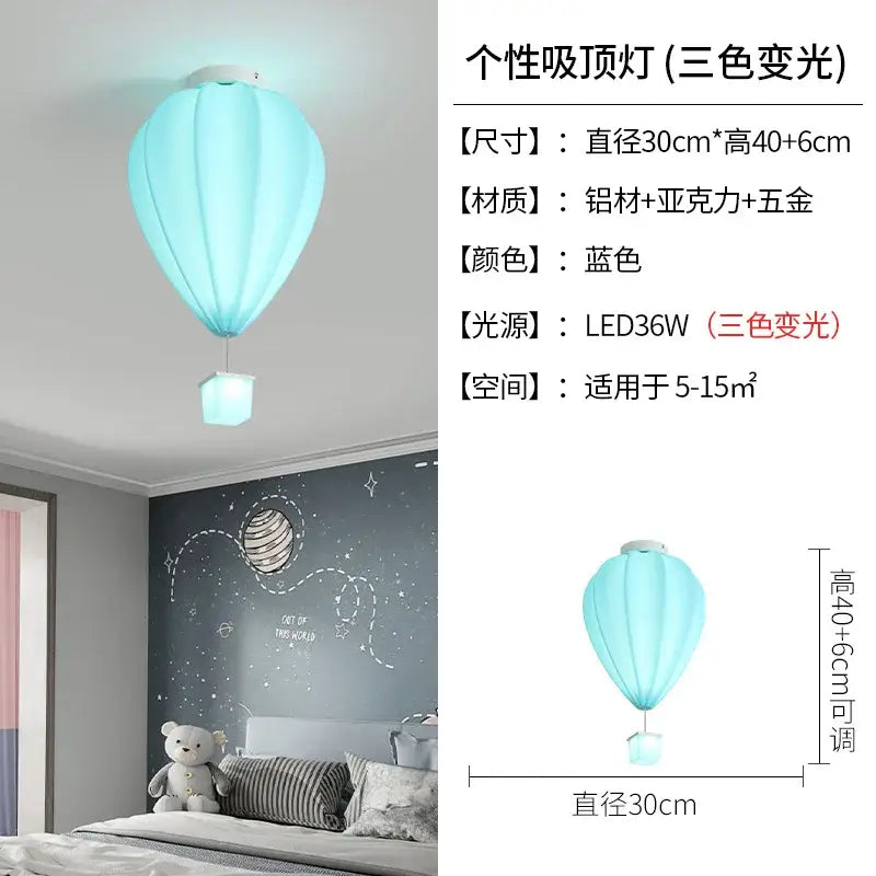 Multicolor Striped Balloon Lamp