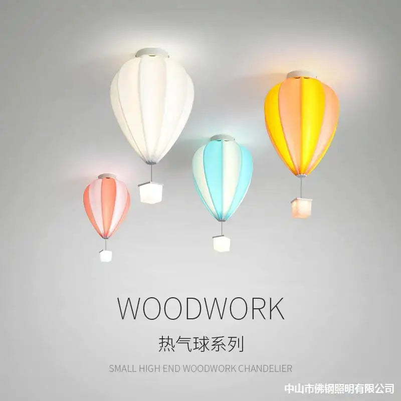 Multicolor Striped Balloon Lamp
