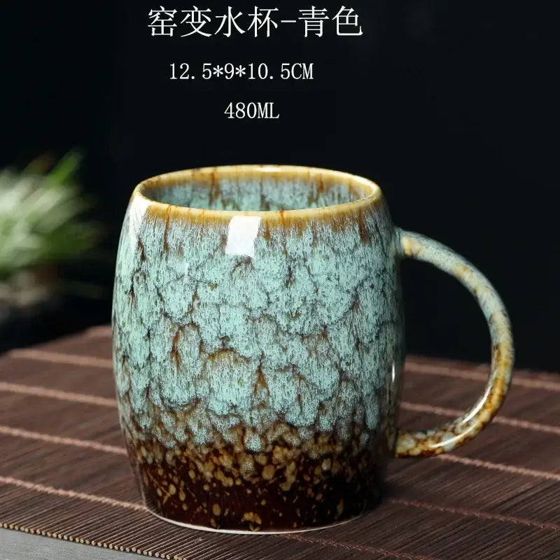Teal Crackle Ceramic Mug