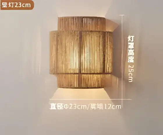 Rattan Tiered Wall Lamp