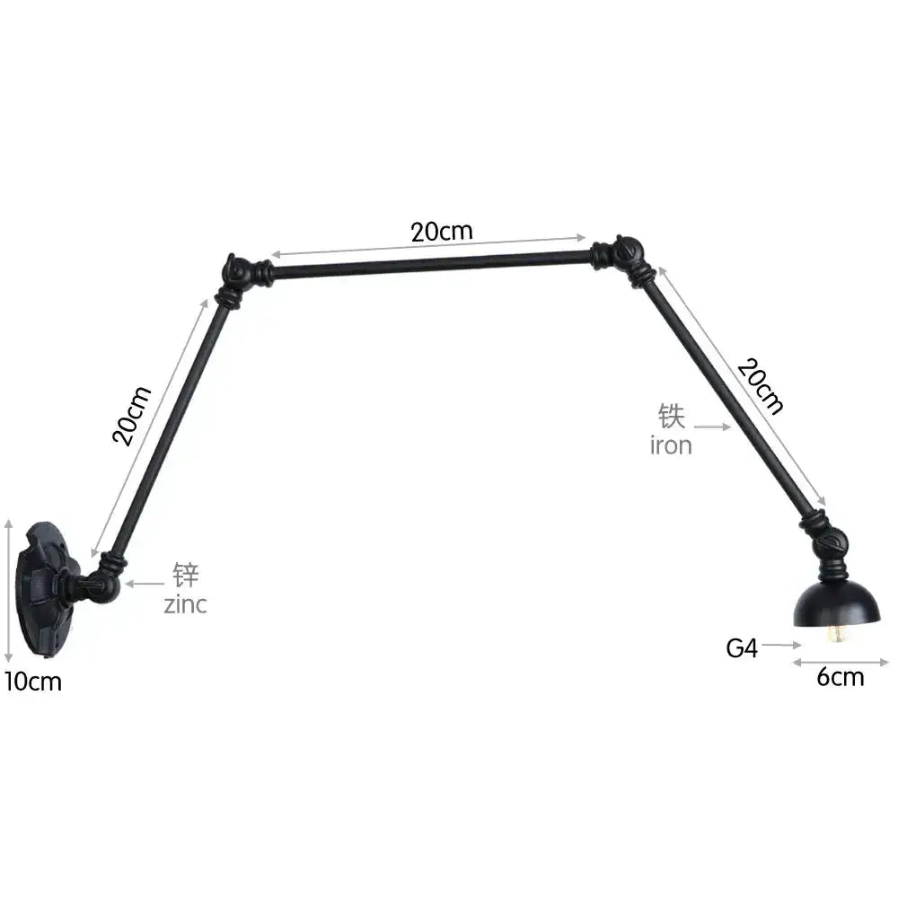 Black Adjustable Loft Light