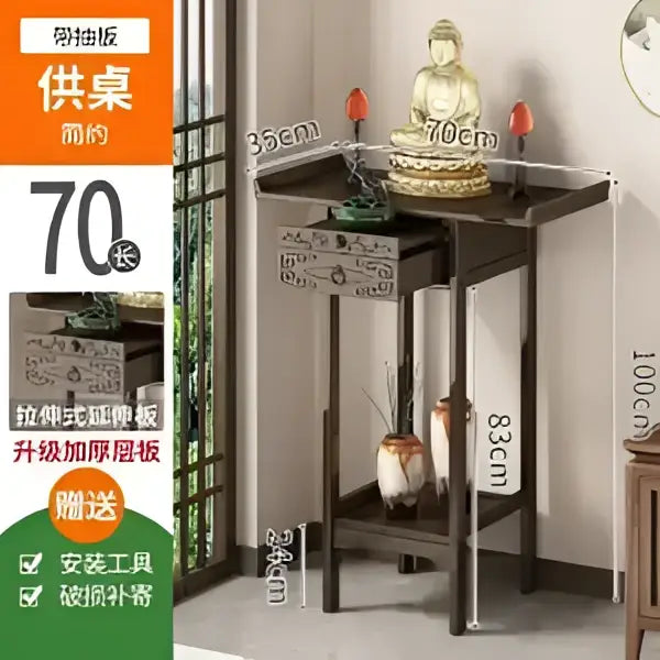 Vintage dark wood bamboo console table with drawer living room shelf