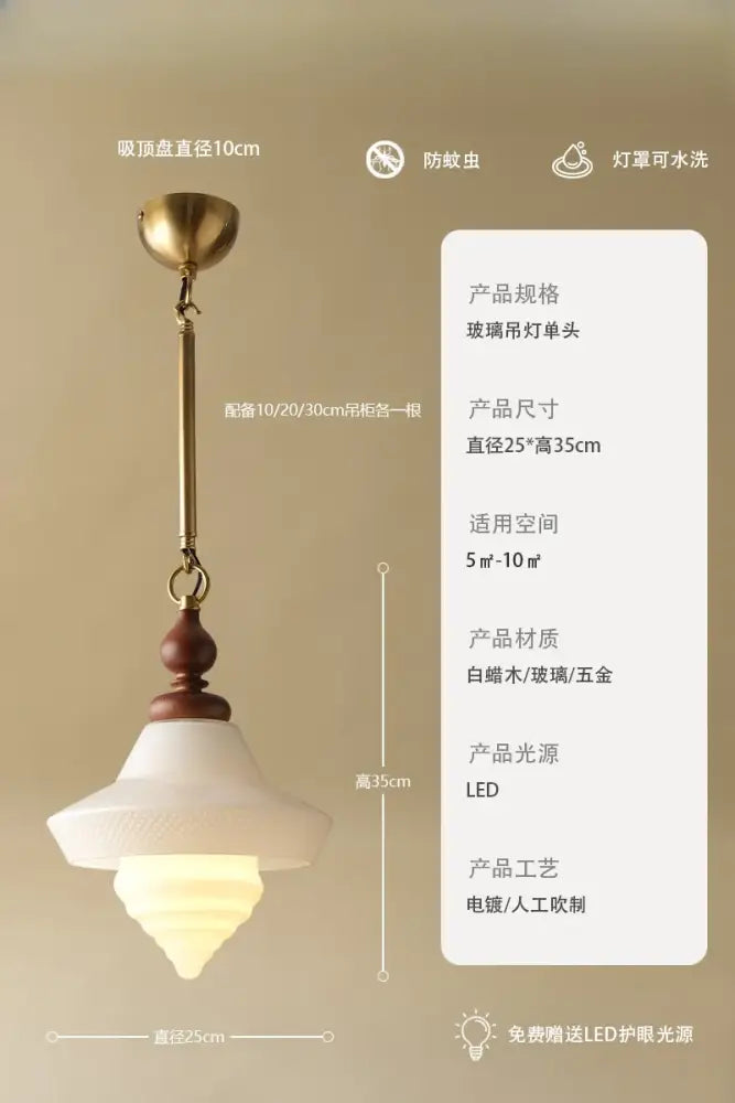 Vintage gold lustre glass pendant lights kitchen island led
