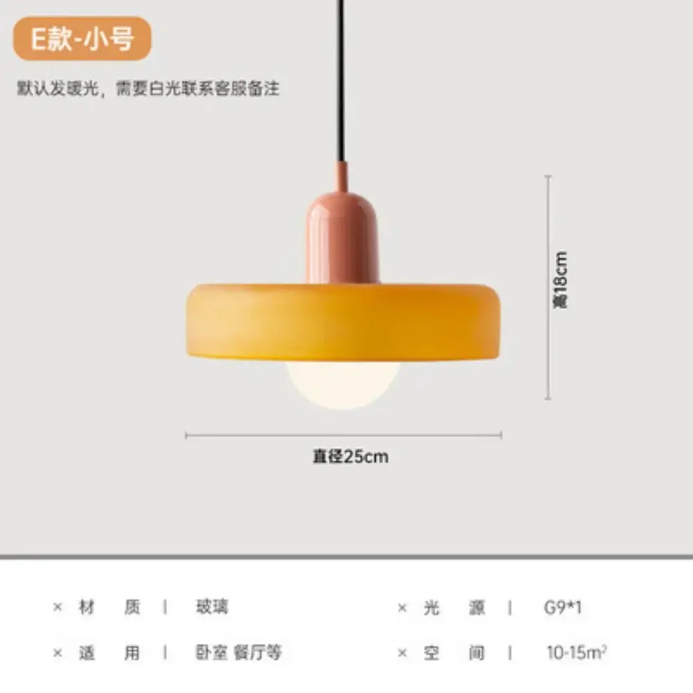 Yellow & olive green nordic canteen chandelier kitchen pendant light